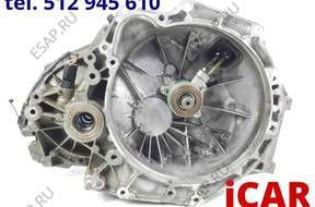 КОРОБКА ПЕРЕДАЧ FORD MONDEO MK1 MK2 1.8 2.0 16V