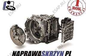 КОРОБКА ПЕРЕДАЧ FORD MONDEO POWER SHIFT 2010-2013