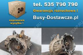 КОРОБКА ПЕРЕДАЧ FORD TRANSIT MKVI 2.0 1C1 год, 7002 AL
