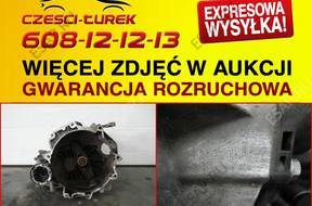 КОРОБКА ПЕРЕДАЧ FQE SEAT IBIZA III 6L 1.2 FABIA