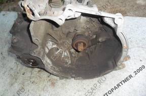 КОРОБКА ПЕРЕДАЧ HYUNDAI ACCENT 1.3 94-99r HR1973