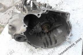 КОРОБКА ПЕРЕДАЧ HYUNDAI ACCENT 1.3 94-99r HS2073