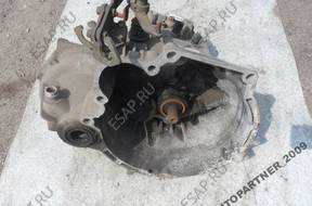 КОРОБКА ПЕРЕДАЧ HYUNDAI ACCENT 1.3 94-99r HS2073