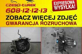 КОРОБКА ПЕРЕДАЧ JB1-525 RENAULT TWINGO II 1.2 16V