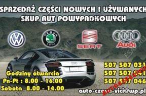 КОРОБКА ПЕРЕДАЧ JCZ 1.4 TDI VW SEAT SKODA AUDI .14DNI