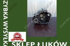 КОРОБКА ПЕРЕДАЧ JLU PASSAT B6 OCTAVIA LEON A3 2.0 TDI