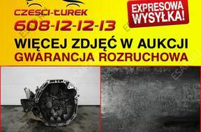 КОРОБКА ПЕРЕДАЧ JR5166 JR5 166 СТУПЕНЧАТАЯW DACIA LOGAN 1.5 DCI