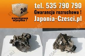 КОРОБКА ПЕРЕДАЧ MAZDA 2 II 1.4 16V 02-07 2N1 год, 7000