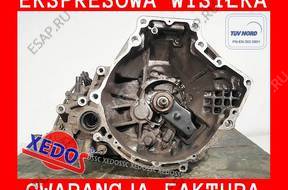 КОРОБКА ПЕРЕДАЧ MAZDA 323 323P BA 97 2.0 ДИЗЕЛЬ RF