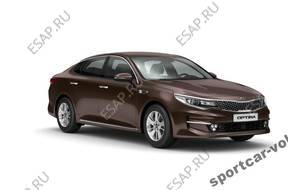 КОРОБКА ПЕРЕДАЧ МЕХАНИЧЕСКАЯ KIA OPTIMA 2015- NAJNOWSZY MODEL