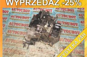 КОРОБКА ПЕРЕДАЧ MITSUBISHI CARISMA 1.8 GDI