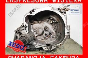 КОРОБКА ПЕРЕДАЧ MITSUBISHI CARISMA 97 1.8 SOHC