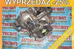 КОРОБКА ПЕРЕДАЧ MITSUBISHI CARISMA II 1.8 GDI