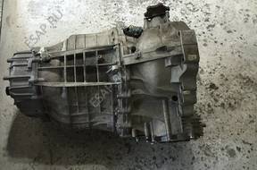 КОРОБКА ПЕРЕДАЧ МУЛЬТИТРОНИК A4 MMV