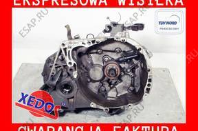 КОРОБКА ПЕРЕДАЧ NISSAN ALMERA N16 05 1.5 DCI