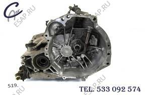 КОРОБКА ПЕРЕДАЧ NISSAN ALMERA TINO 1,8 16V 8E069VT