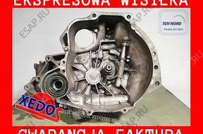 КОРОБКА ПЕРЕДАЧ NISSAN MICRA K11 95 1.3 16V CG13DE