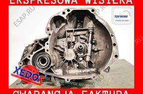 КОРОБКА ПЕРЕДАЧ NISSAN PRIMERA P10 95 1.6 GA16DE