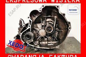 КОРОБКА ПЕРЕДАЧ NISSAN PRIMERA P11 00 2.0 TD CD20T