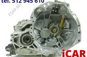 КОРОБКА ПЕРЕДАЧ NISSAN PRIMERA P11 1.8 16V QG18