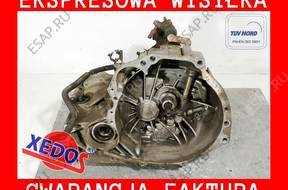 КОРОБКА ПЕРЕДАЧ NISSAN PRIMERA P12 03 1.8 16V ED