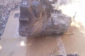 КОРОБКА ПЕРЕДАЧ NISSAN PRIMERA Warto