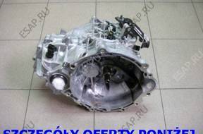 КОРОБКА ПЕРЕДАЧ НОВАЯ HYUNDAI I20 1.1 crdi U45MDH