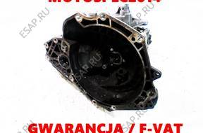 КОРОБКА ПЕРЕДАЧ OPEL 1.6 8V ASTRA G VECTRA БЕНЗИН X16SZR