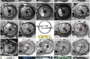 ..::КОРОБКА ПЕРЕДАЧ OPEL ASTRA 1.9 CDTi M32 ::..