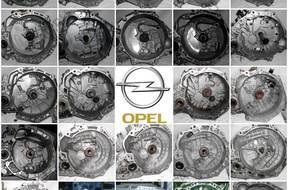 .::КОРОБКА ПЕРЕДАЧ OPEL CORSA 1.7 CDTi 5-СТУПЕНЧАТАЯ :.