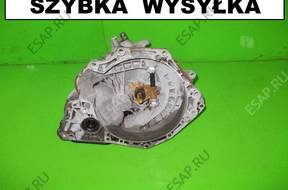 КОРОБКА ПЕРЕДАЧ OPEL CORSA БЕНЗИН 1.2 8V 93-00 90446059