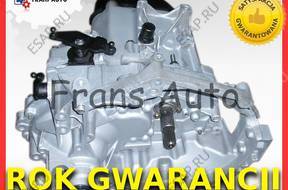 КОРОБКА ПЕРЕДАЧ Peugeot 1007 1.4 БЕНЗИН 20CQ08