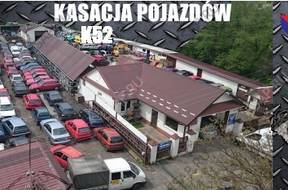КОРОБКА ПЕРЕДАЧ PEUGEOT 205 8DS 3DR1
