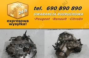 КОРОБКА ПЕРЕДАЧ  PEUGEOT 206 1.4 8V 20CP81