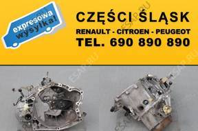 КОРОБКА ПЕРЕДАЧ PEUGEOT 206 307 2.0 HDI 20DM19