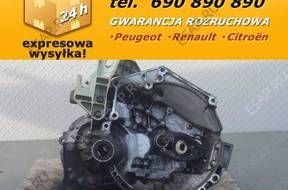 КОРОБКА ПЕРЕДАЧ PEUGEOT 207 1.6 16V 20CQ27