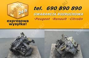 КОРОБКА ПЕРЕДАЧ PEUGEOT 207 1.6 16V 20CQ27