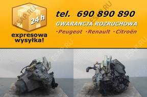 КОРОБКА ПЕРЕДАЧ PEUGEOT 207 1.6 16V 20CQ27