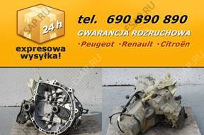 КОРОБКА ПЕРЕДАЧ PEUGEOT 207 1.6 16V 20CQ46