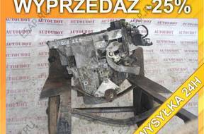 КОРОБКА ПЕРЕДАЧ PEUGEOT 607 2.2 БЕНЗИН
