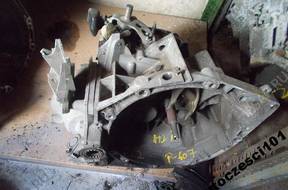 КОРОБКА ПЕРЕДАЧ Peugeot 607 2.2 HDI