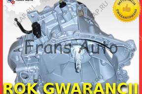 КОРОБКА ПЕРЕДАЧ Peugeot 807 2.0 16v 20DL26