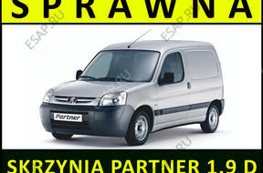 КОРОБКА ПЕРЕДАЧ PEUGEOT PARTNER 1.9 D 2004