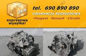 КОРОБКА ПЕРЕДАЧ PEUGEOT PARTNER 3008 1.6HDI 20EA33