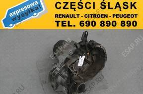 КОРОБКА ПЕРЕДАЧ RENAULT CLIO II 1.5 DCI JC5 128