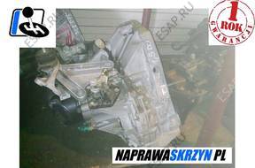 КОРОБКА ПЕРЕДАЧ RENAULT KANGOO 1,5 dci JR5