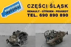 КОРОБКА ПЕРЕДАЧ RENAULT KOLEOS 2.0 DCI JY76D