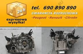 КОРОБКА ПЕРЕДАЧ RENAULT MODUS CLIO III 1.5 JR5 113