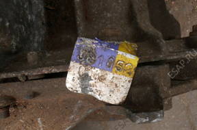 КОРОБКА ПЕРЕДАЧ RENAULT TWINGO 1,2