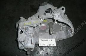 КОРОБКА ПЕРЕДАЧ Renault Twingo  1.2, JB1 052